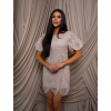 154610 4 bezove elegantni kratke spolecenske koktejlove mini saty lomelli