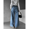Modré basic široké wide leg džíny KENAN (Veľkosť L)