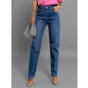 Tmavé mom jeans džíny PUHALA (Veľkosť L)