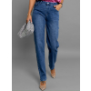 Tmavé mom jeans džíny PUHALA (Veľkosť L)