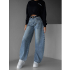 119316 2 tmave modre stylove mom siroke dziny almina