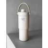 Krémový nerezový termohrnek 725ml LUMA (Veľkosť ONESIZE)